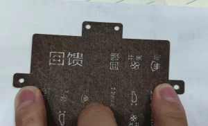 Sample display